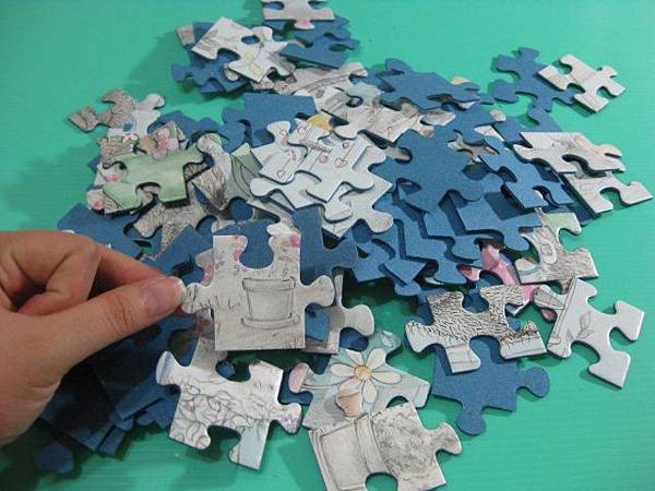 2012.06.06 100P Garden Party (4)