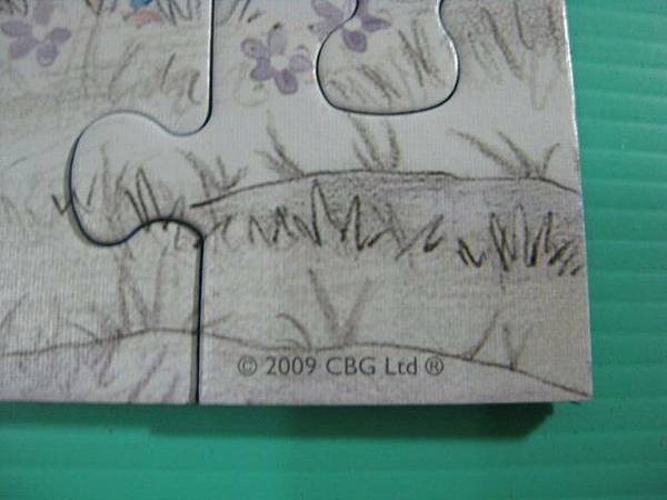 2012.06.06 100P Garden Party (14)