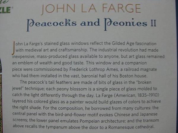 2012.06.08 500P Peacocks and Peonies II (3)