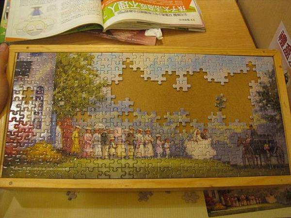 2012.06.17 300P Hope and Joy (3)