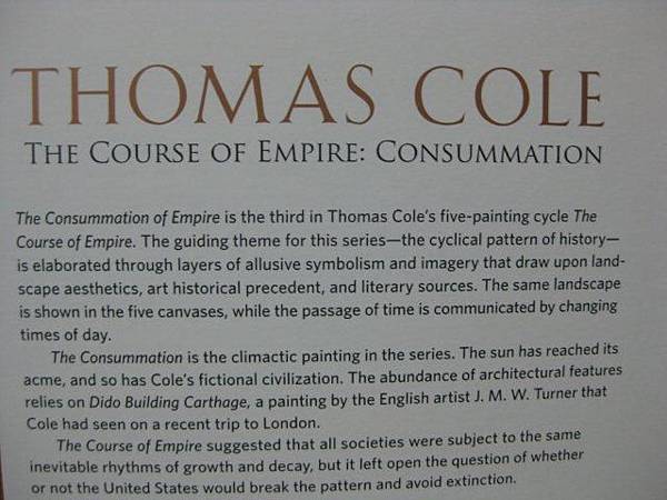 2012.06.23 1000P 帝國的歷程 The Course of Empire - Consummation (4)