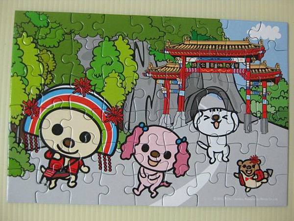 2012.07.02 54P 花蓮太魯閣