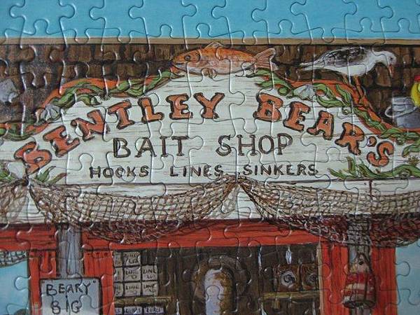 2012.07.13 532P Bentley Bears Bait Shop (9)