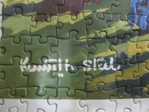 2012.07.22 1000P England by Rail - Harrogate (13)