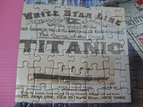 2012.07.24 1000P Titanic (12)