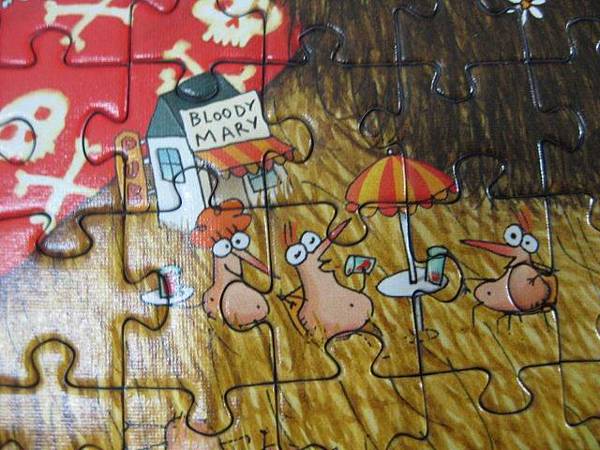 2012.08.05 1000P 小狗的一天Dog's Life　 (21)