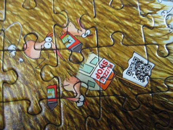 2012.08.05 1000P 小狗的一天Dog's Life　 (35)