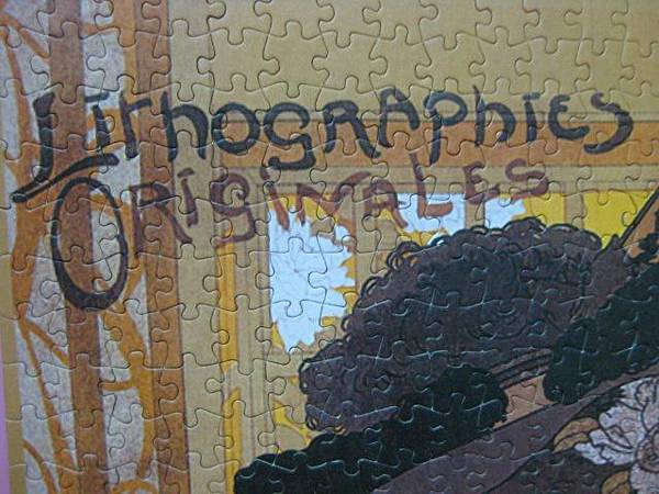 2012.09.13 513P Lithographics Originales (8)