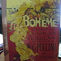 2012.09.15-16 1000P La Boheme (1)