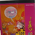 2012.09.19 500P Animal Affairs, missing 15 pcs (1)