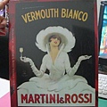 2012.09.25 1000P Martini & Rossi