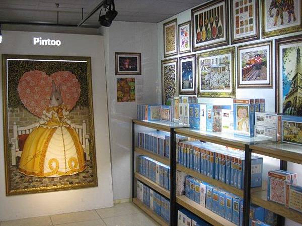 2012.09.28 Pintoo 中山店 (4)