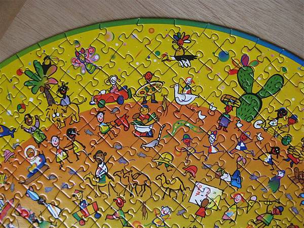 2012.09.29 500P UNICEF round puzzle (14).JPG