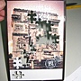 2012.10.02 48P Push puzzle (1)