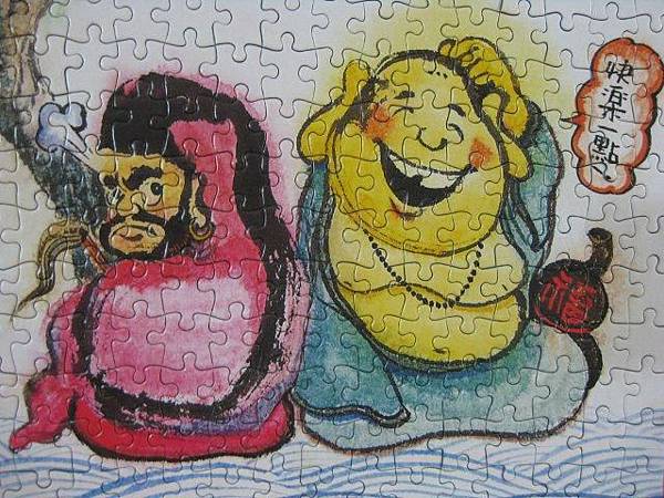 2012.10.04 300P 莫生氣 (8)