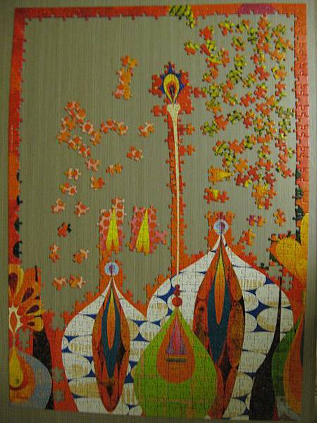 2012.11.18 1000P Chrysoto (1)