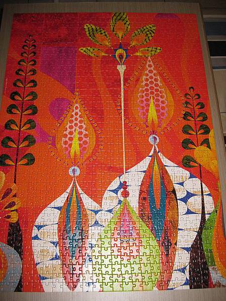 2012.11.18 1000P Chrysoto (4)