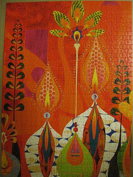 2012.11.18 1000P Chrysoto (5)