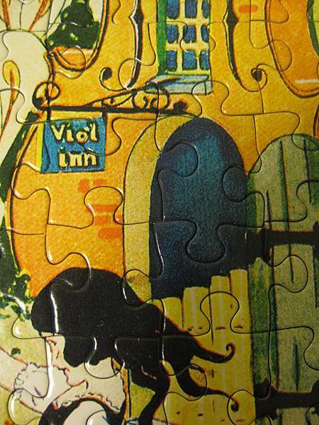 2012.11.19 300P The Etude Music Magazine (15)