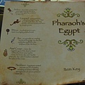 2012.11.21 300P Pharaoh's Egypt (4)