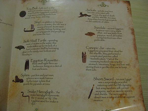 2012.11.21 300P Pharaoh's Egypt (6)