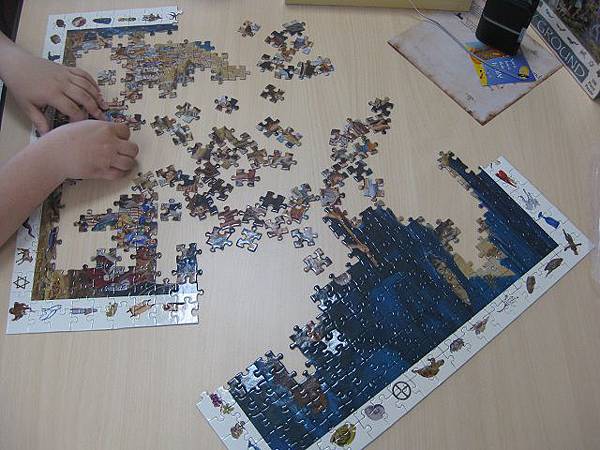 2012.11.22 300P Dry On Puzzle (2)