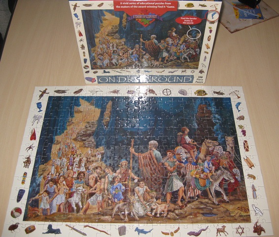 2012.11.22 300P Dry On Puzzle (6)