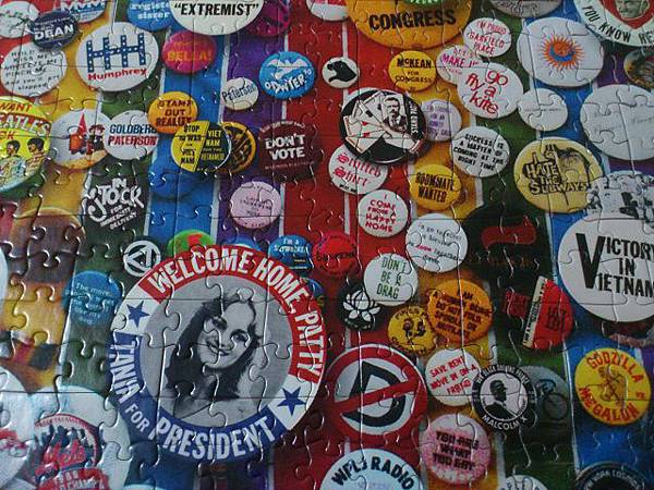 2012.12.19 1000P 都是邊-28