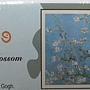 2012.12.26 150P Almond Blossom (2)