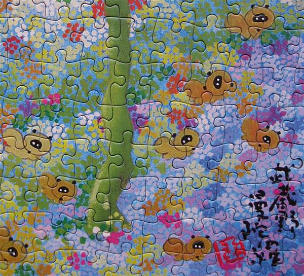 2013.02.13 1000P 武藏野曼陀羅 Musashino-Mandala (11).JPG