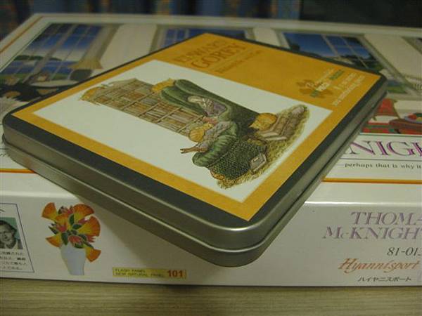 2013.02.18 100P Bibliophile with Cats (2).JPG