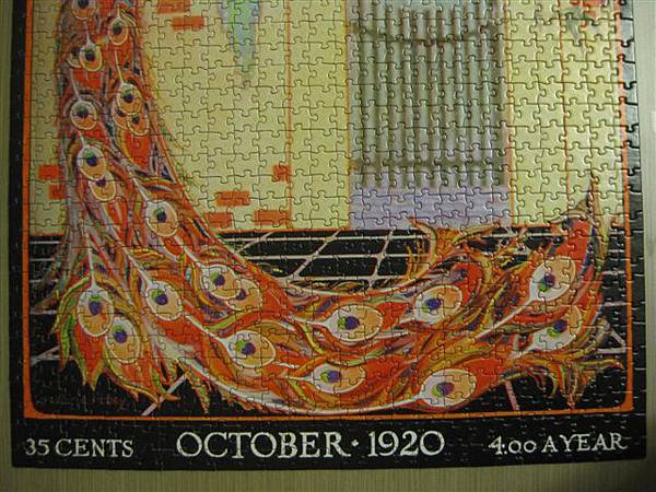 2013.02.22-23 1000P The House BEAUTIFUL - Peacock Garden (7).JPG