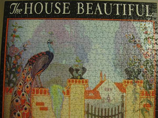 2013.02.22-23 1000P The House BEAUTIFUL - Peacock Garden (6).JPG