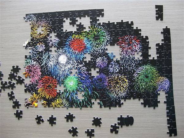 2013.02.24 1000P Be reborn! Phoenix.JPG