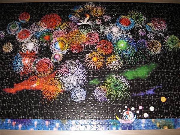 2013.02.24 1000P Be reborn! Phoenix (5).JPG