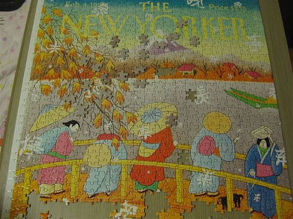 2013.03.02 1000P Mount Fuji (2).JPG