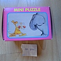 Mini Puzzle 8110.JPG