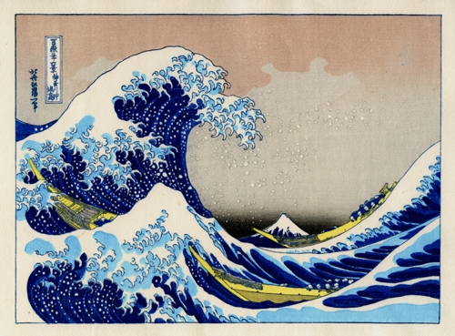 The Great Wave off Kanagawa - $95