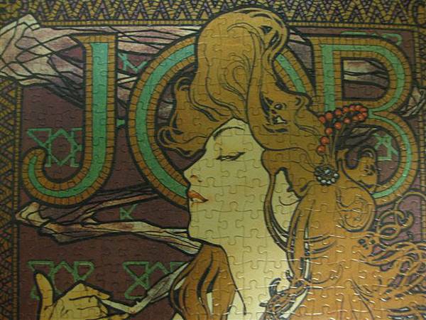 2013.04.17 500P Aravishing Confession (4).JPG