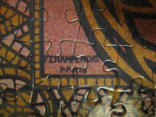 2013.04.17 500P Aravishing Confession (6).JPG