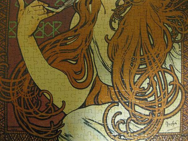 2013.04.17 500P Aravishing Confession (5).JPG