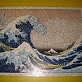 2013.04.28 482P The Great Wave at Kanagawa, Hokusai (17).JPG