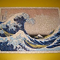 2013.04.28 482P The Great Wave at Kanagawa, Hokusai (18).JPG