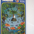 1000 Pcs LOST in PARADISE - 1995 - RARE