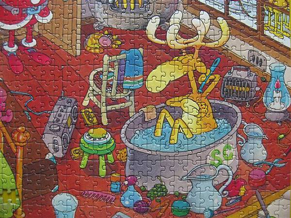 2013.05.21 750P Hurry Up (5).JPG