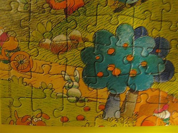 2013.05.29-30 1000P Land of Dreams (15).JPG