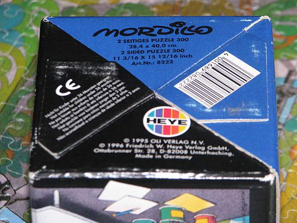 IMG_7658_Jungle Eyes & Prison Artist [Art # 8222] [Black ／ Blue Box] [1995]