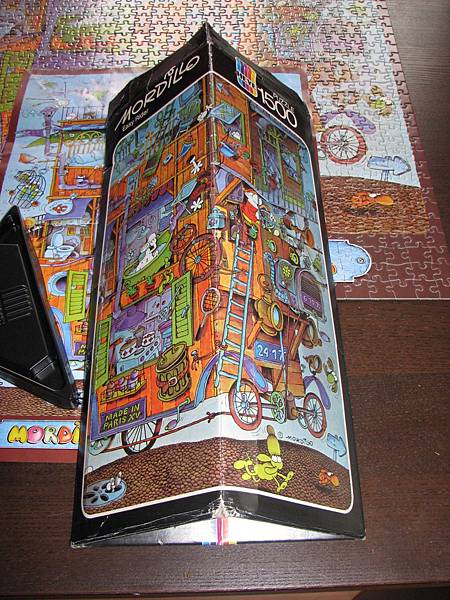 1500P easy rider box