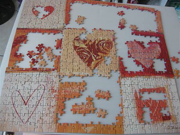 2013.06.29-30 500P Happy Hearts (2).JPG