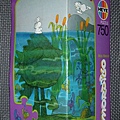 750 pc-Miss Nessie-f.JPG